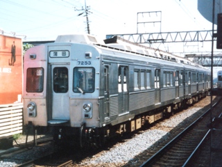 7200